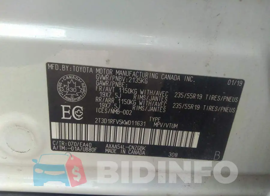 2T3D1RFV5KW011631 Photo# 9