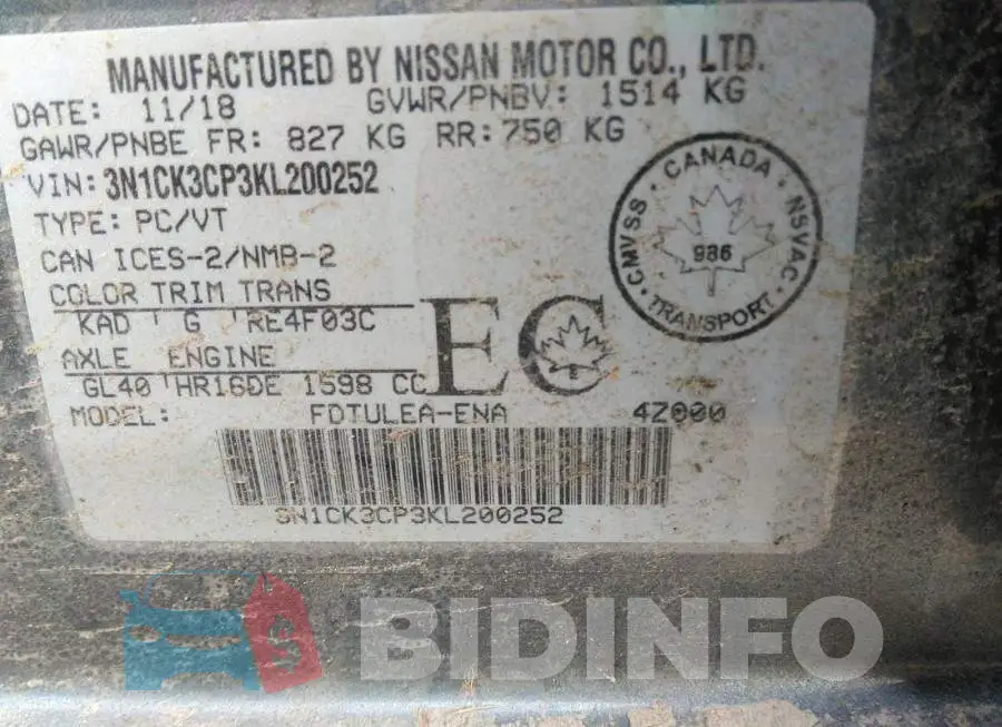 3N1CK3CP3KL200252 Photo# 9