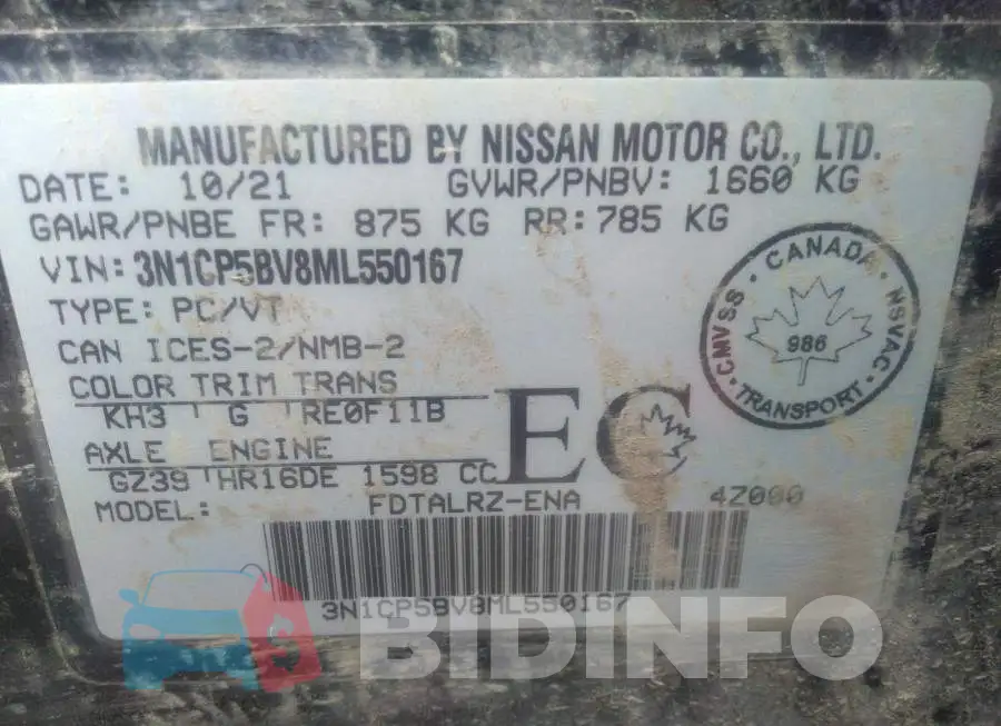 3N1CP5BV8ML550167 Photo# 9