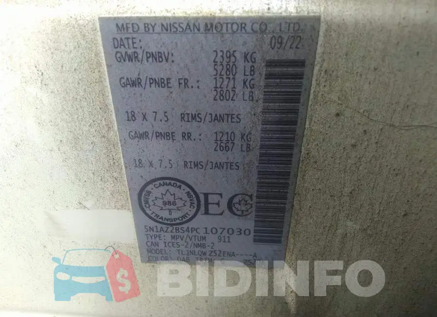 5N1AZ2BS4PC107030 Photo# 9