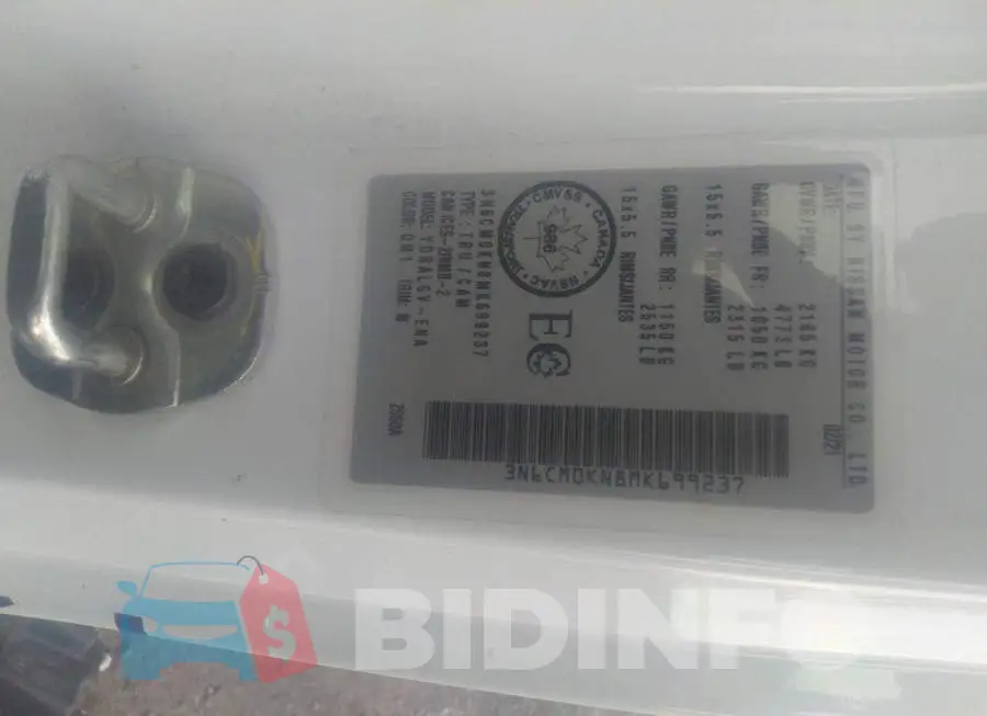 3N6CM0KN8MK699237 Photo# 9