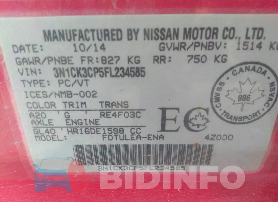 3N1CK3CP5FL234585 Photo# 9
