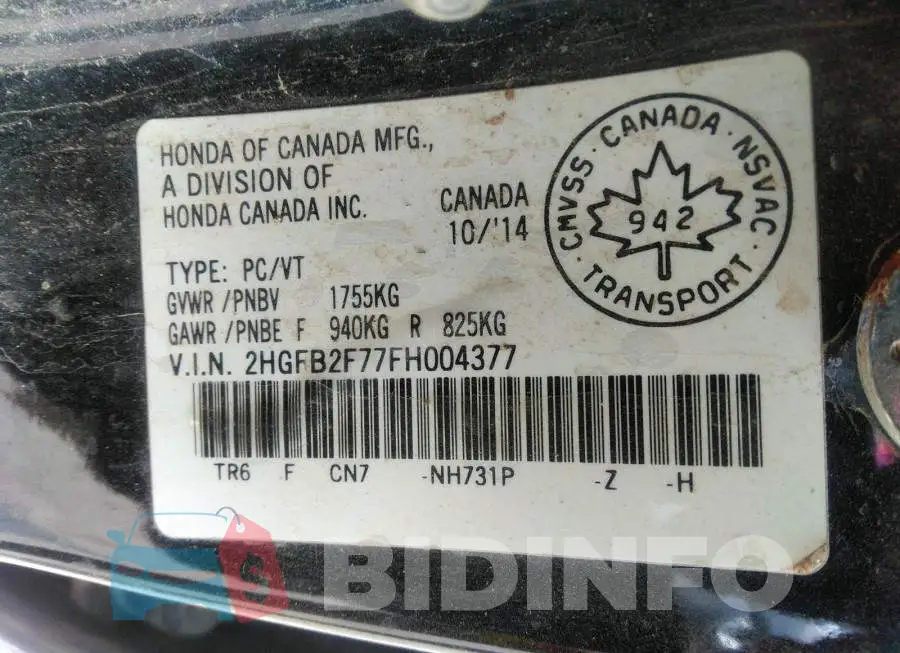 2HGFB2F77FH004377 Photo# 9