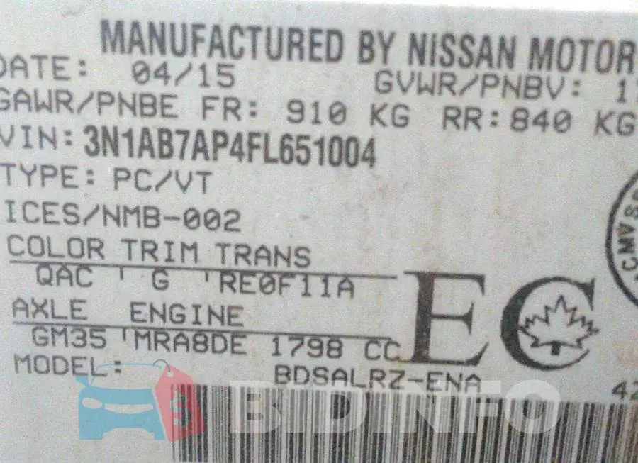 3N1AB7AP4FL651004 Photo# 9