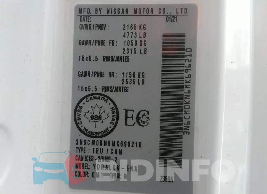 3N6CM0KN6MK696210 Photo# 9