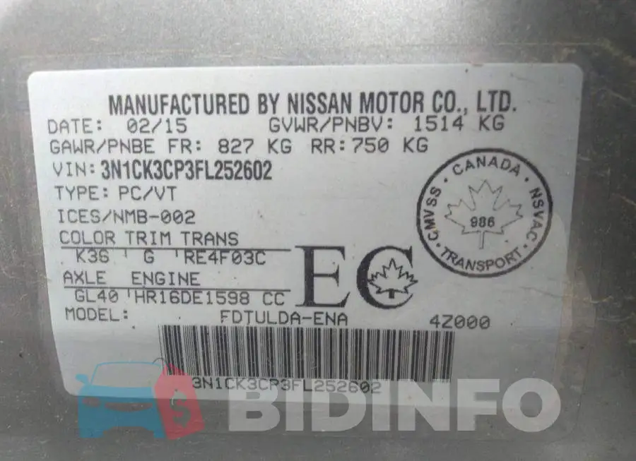3N1CK3CP3FL252602 Photo# 9