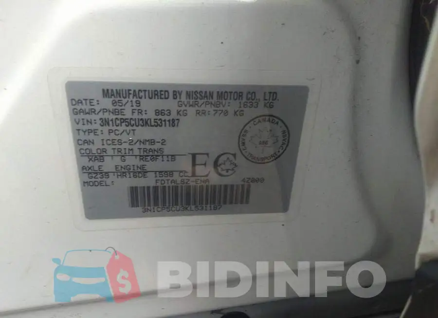 3N1CP5CU3KL531187 Photo# 9