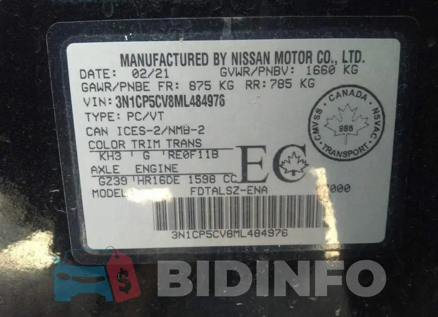 3N1CP5CV8ML484976 Photo# 9