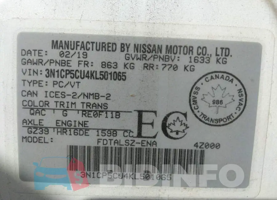3N1CP5CU4KL501065 Photo# 9