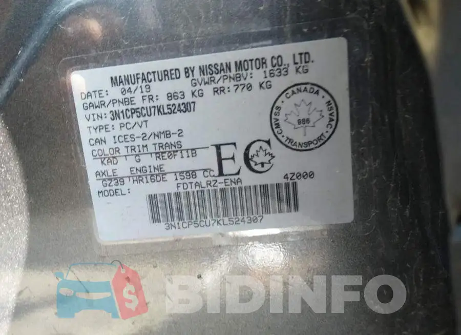 3N1CP5CU7KL524307 Photo# 9