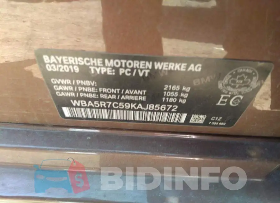 WBA5R7C59KAJ85672 Photo# 9