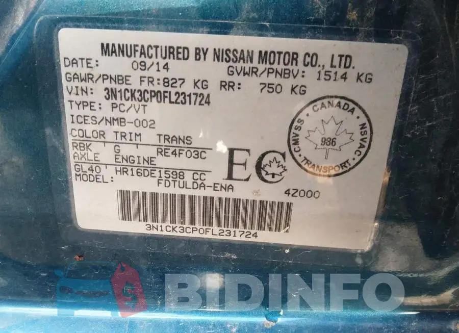 3N1CK3CP0FL231724 Photo# 9