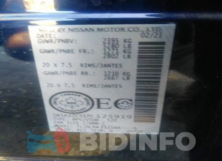 5N1AZ2CS1PC125919 Photo# 9