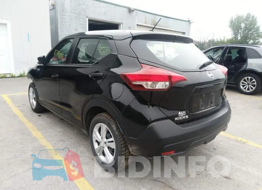 3N1CP5CU5KL537220 Photo# 3