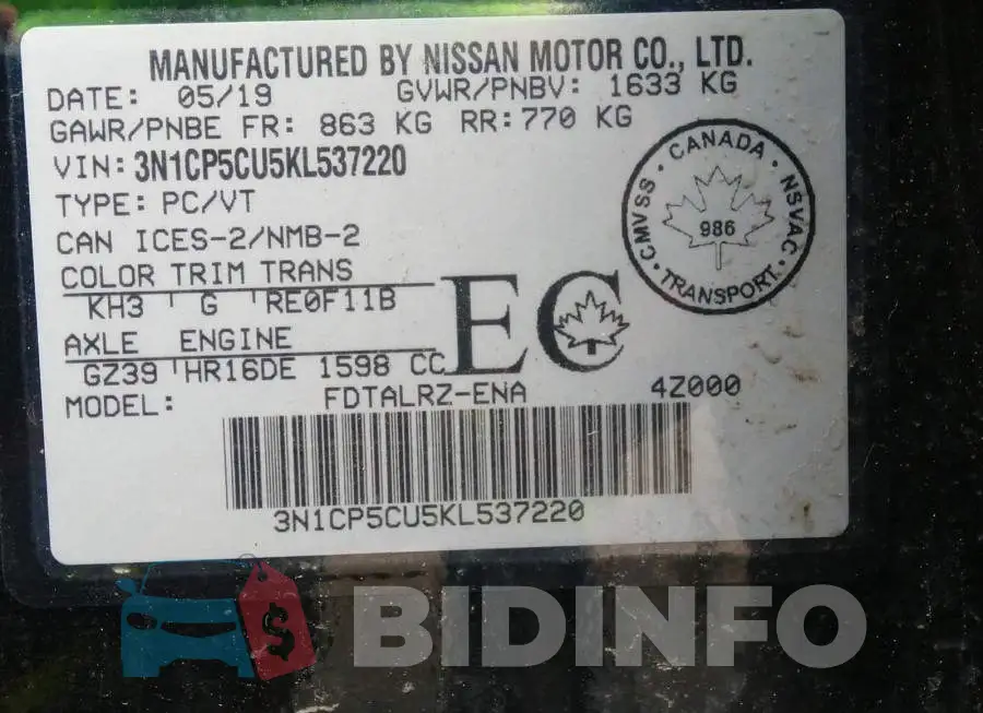 3N1CP5CU5KL537220 Photo# 9