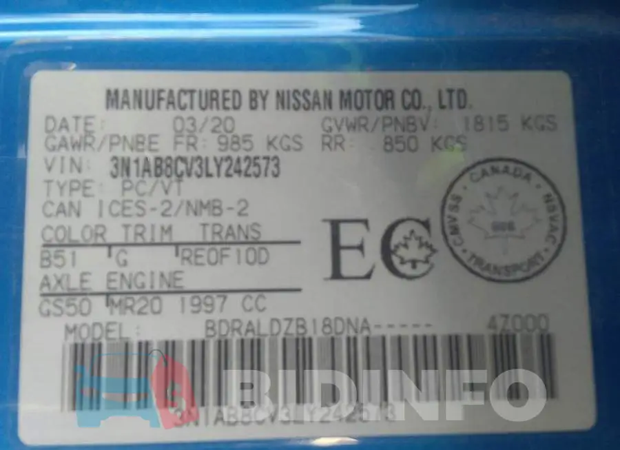3N1AB8CV3LY242573 Photo# 9