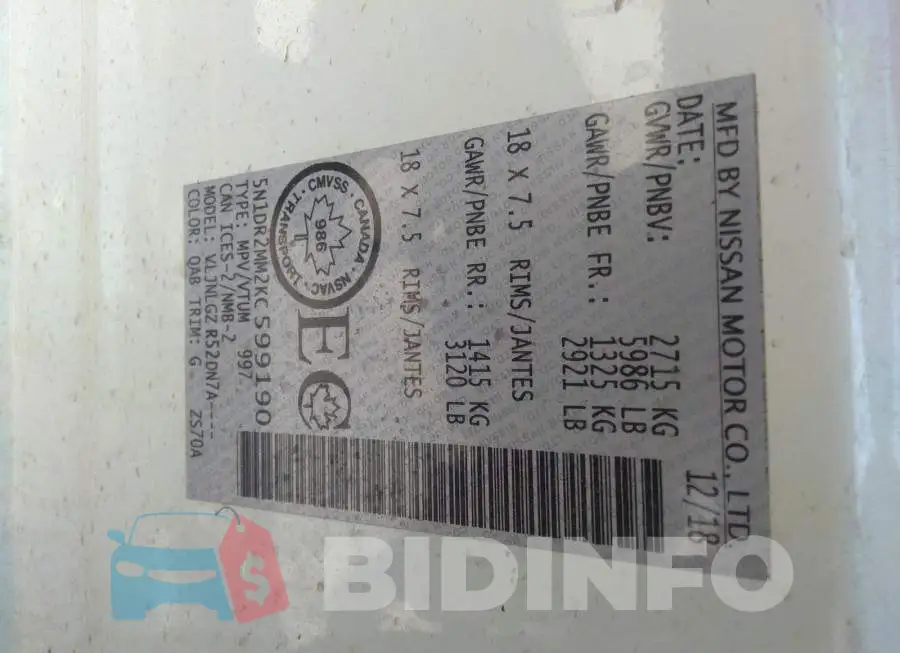 5N1DR2MM2KC599190 Photo# 9