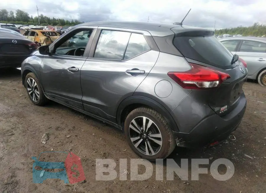 3N1CP5CV7LL503712 Photo# 3