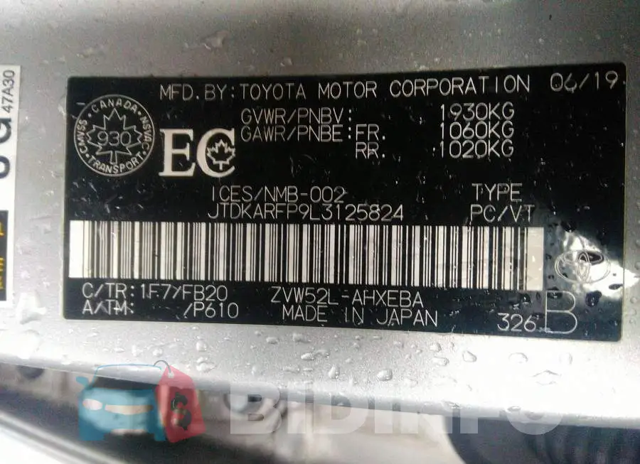 JTDKARFP9L3125824 Photo# 9