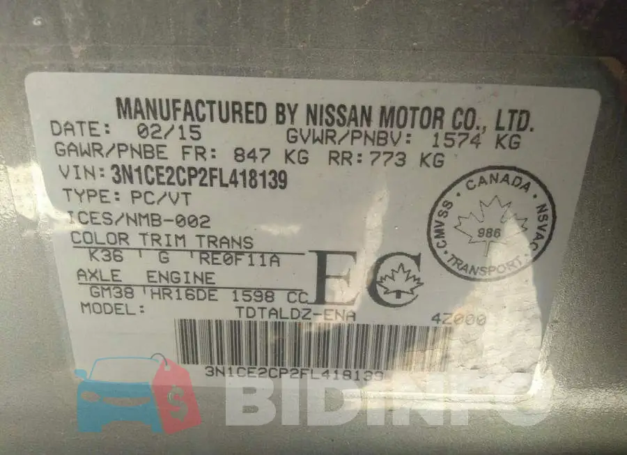 3N1CE2CP2FL418139 Photo# 9