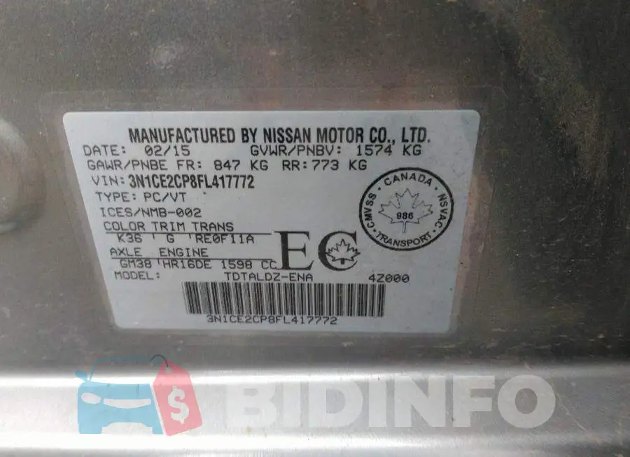 3N1CE2CP8FL417772 Photo# 9