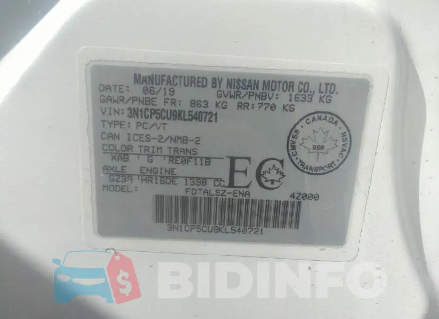 3N1CP5CU9KL540721 Photo# 9