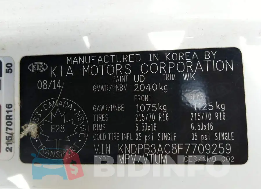 KNDPB3AC8F7709259 Photo# 9