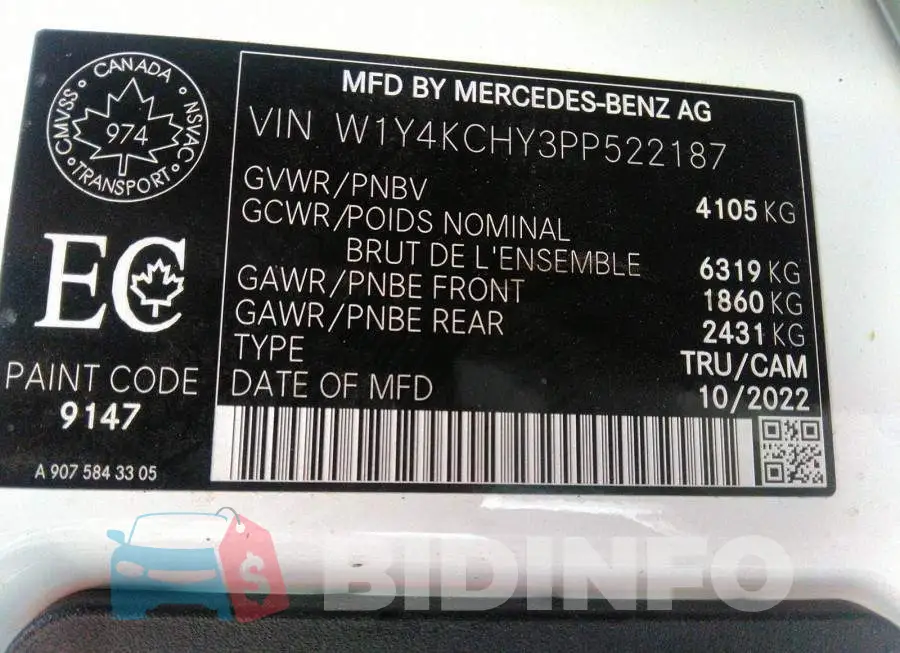 W1Y4KCHY3PP522187 Photo# 9
