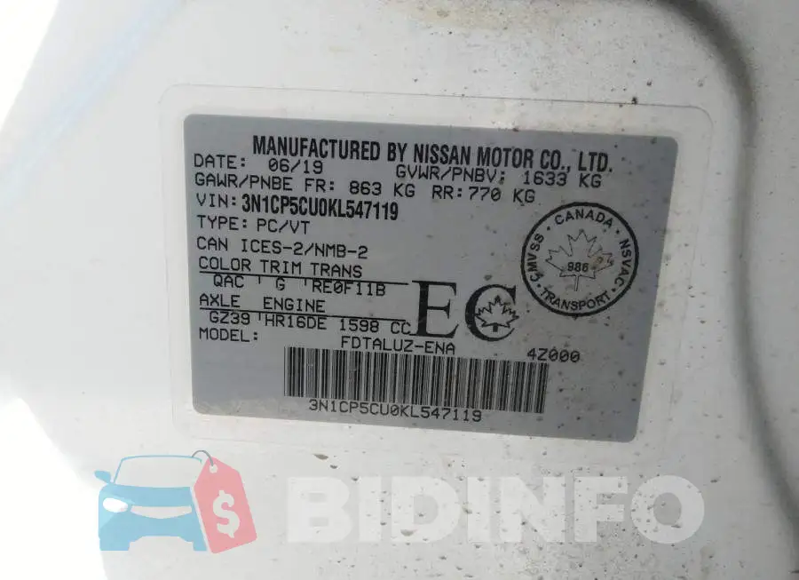 3N1CP5CU0KL547119 Photo# 9