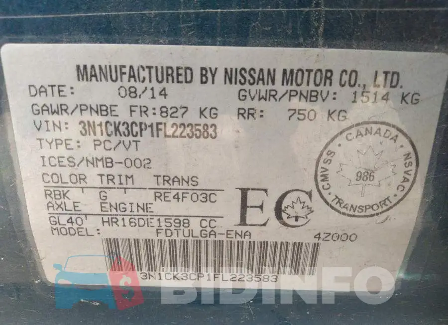 3N1CK3CP1FL223583 Photo# 9