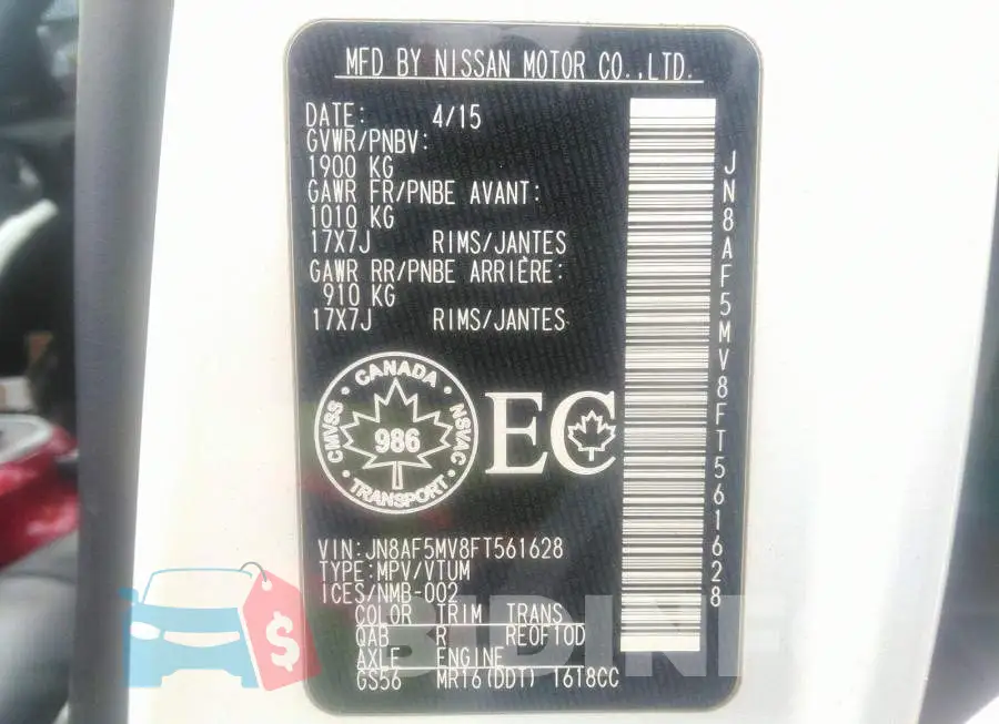 JN8AF5MV8FT561628 Photo# 9