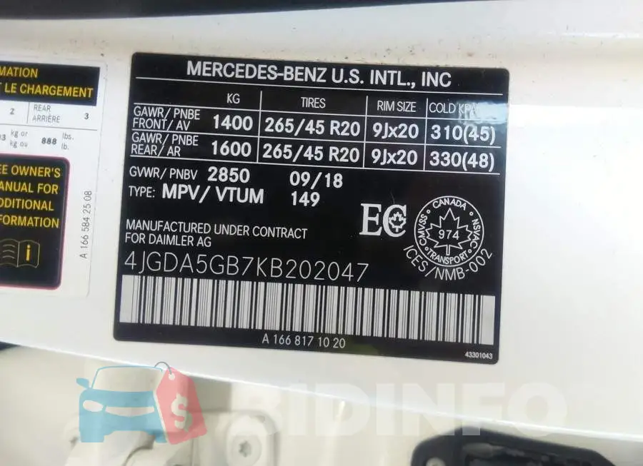 4JGDA5GB7KB202047 Photo# 9