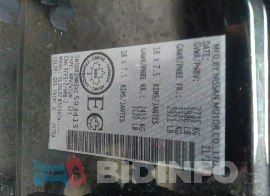 5N1DR2MM3KC593415 Photo# 9