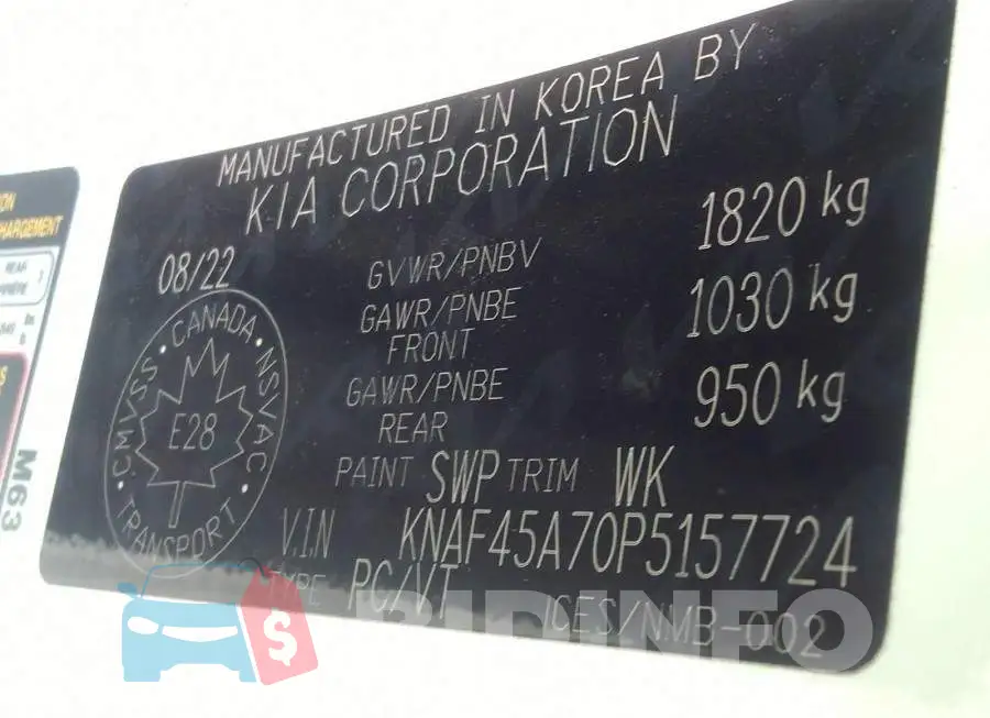 KNAF45A70P5157724 Photo# 9