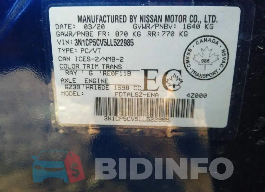 3N1CP5CV5LL522985 Photo# 9