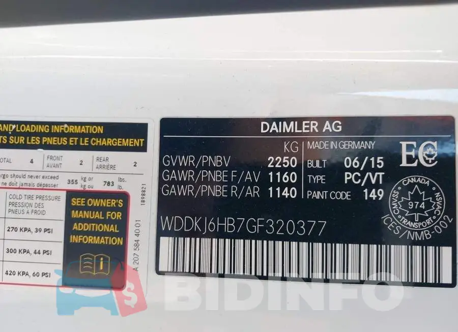 WDDKJ6HB7GF320377 Photo# 9
