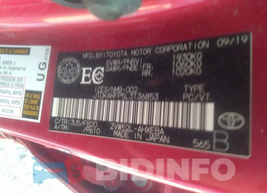 JTDKARFP5L3136853 Photo# 9