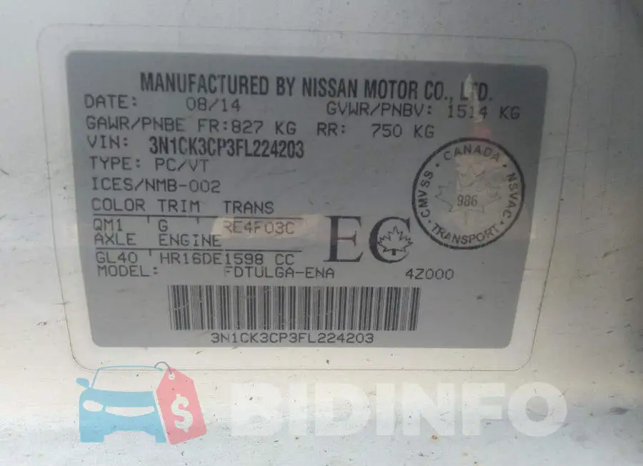3N1CK3CP3FL224203 Photo# 9