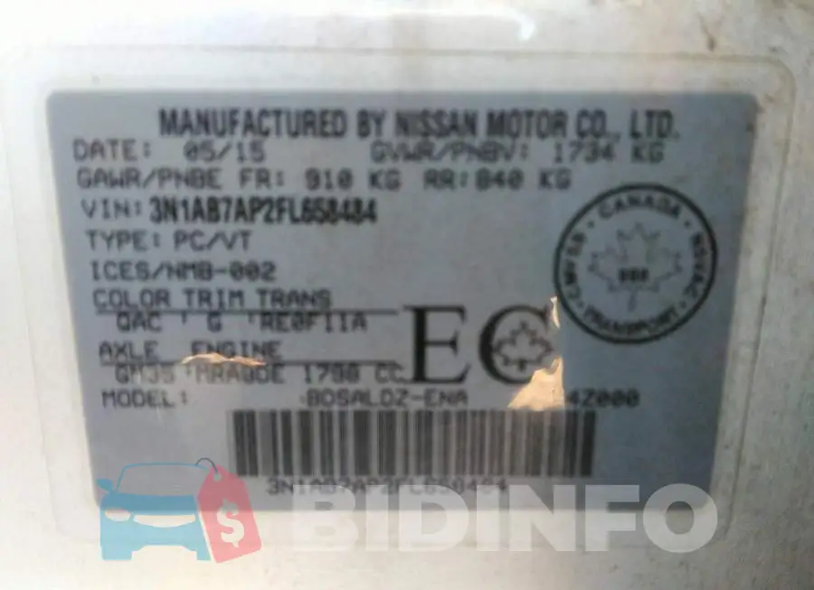 3N1AB7AP2FL658484 Photo# 9