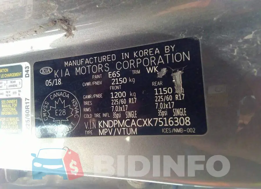 KNDPMCACXK7516308 Photo# 9