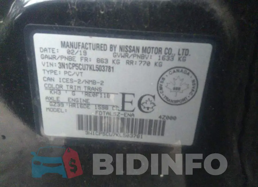 3N1CP5CU7KL503781 Photo# 9
