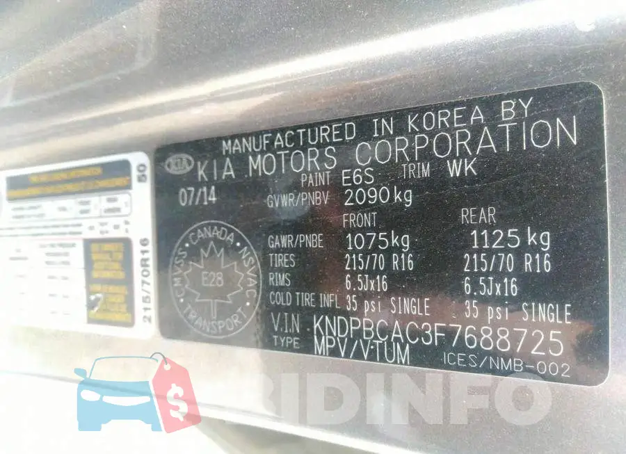 KNDPBCAC3F7688725 Photo# 9