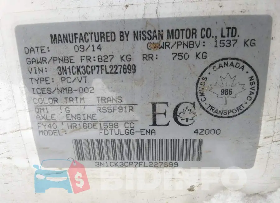 3N1CK3CP7FL227699 Photo# 9