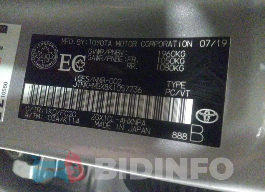 JTNKHMBX8K1057736 Photo# 9