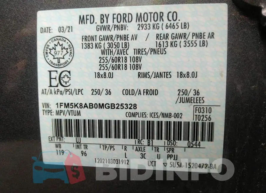 1FM5K8AB0MGB25328 Photo# 9