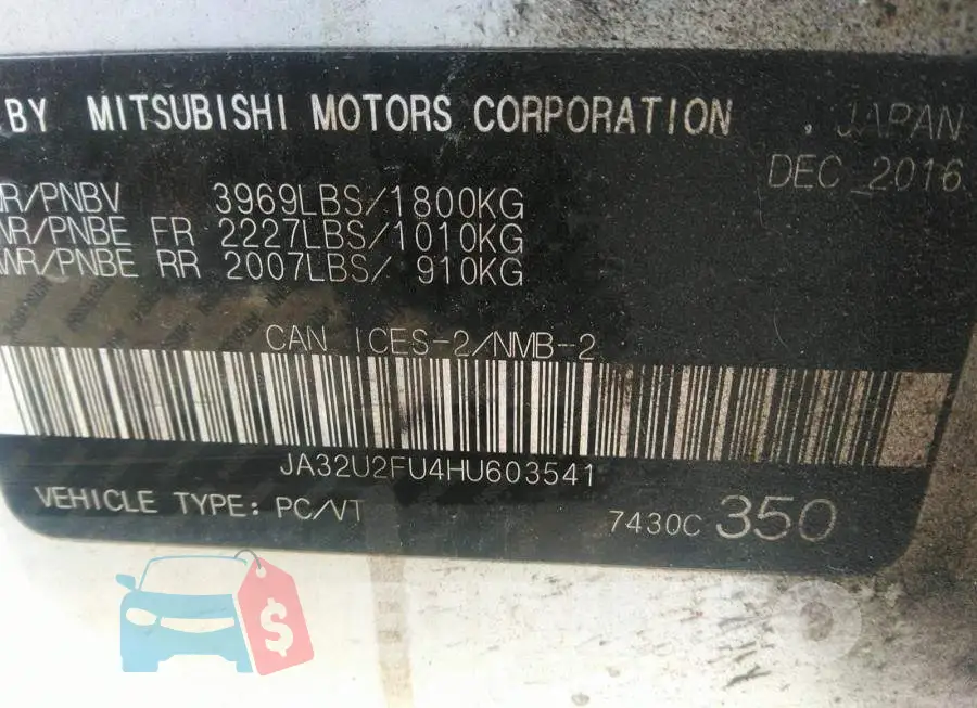 JA32U2FU4HU603541 Photo# 9