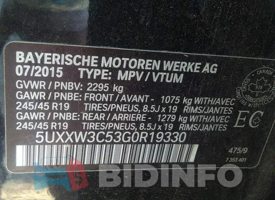 5UXXW3C53G0R19330 Photo# 9