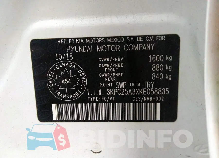 3KPC25A3XKE058835 Photo# 9