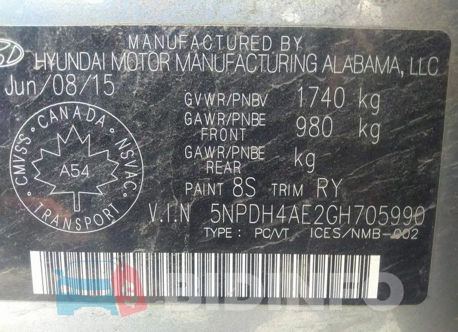 5NPDH4AE2GH705990 Photo# 9