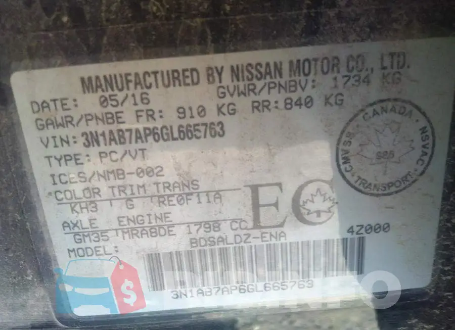 3N1AB7AP6GL665763 Photo# 9
